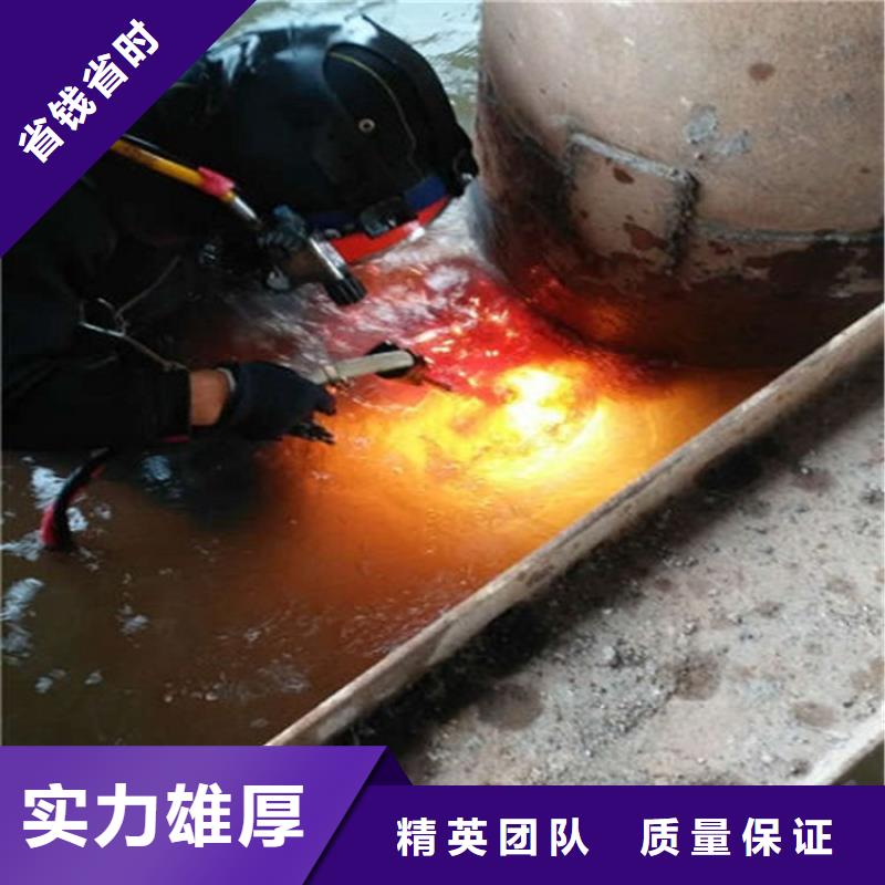 广州水下打捞潜水施工队