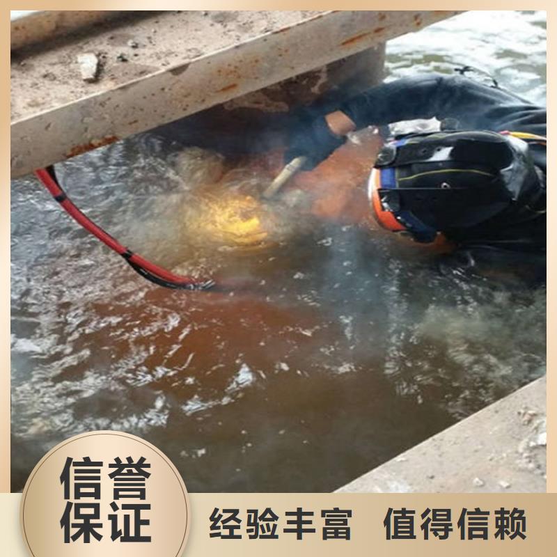 儋州潜水员打捞队当地潜水队伍