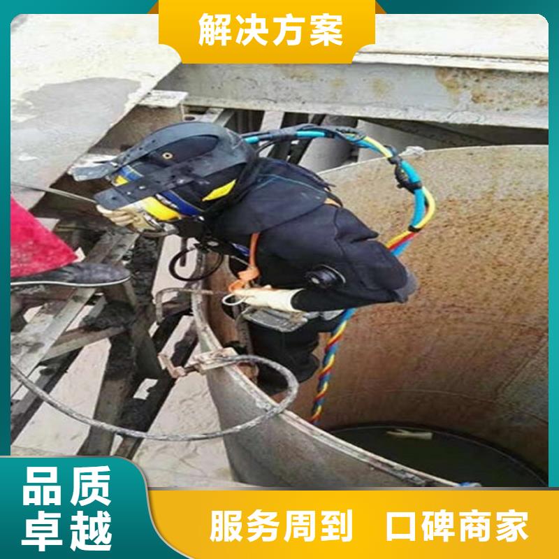 台州管道水下堵漏-潜水员施工队