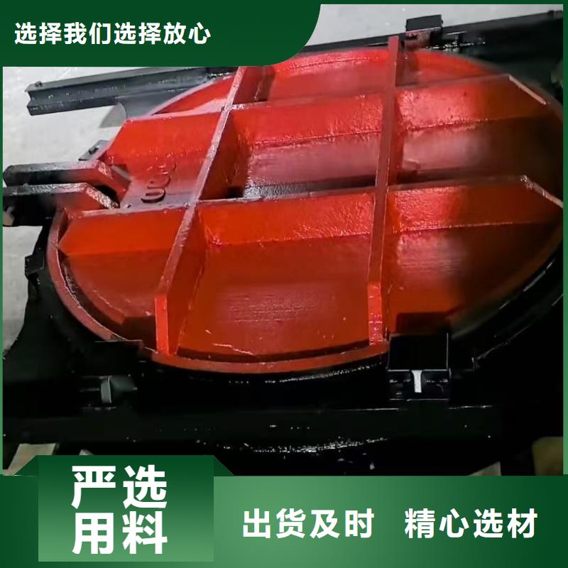 平面拱形闸门-高压铸铁闸门技术领先