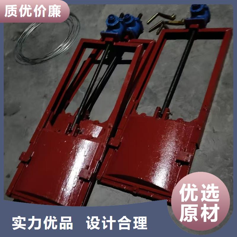 闸门2米铸铁闸门专业生产制造厂