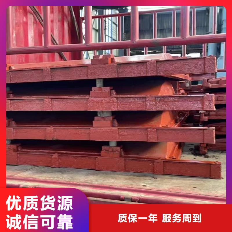 反向止水闸门挡水闸门