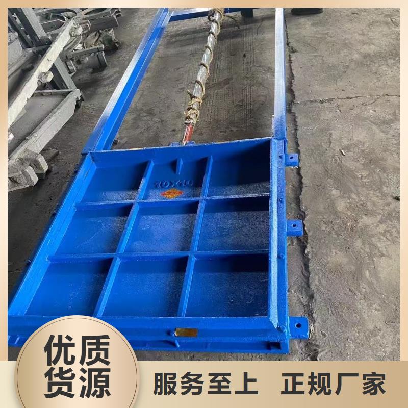 平面拱形闸门-污水处理闸门1.5米节能