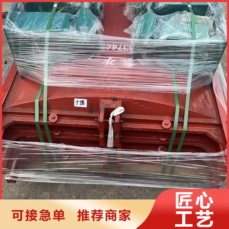 启闭机闸门-铸铁法兰闸门经久耐用