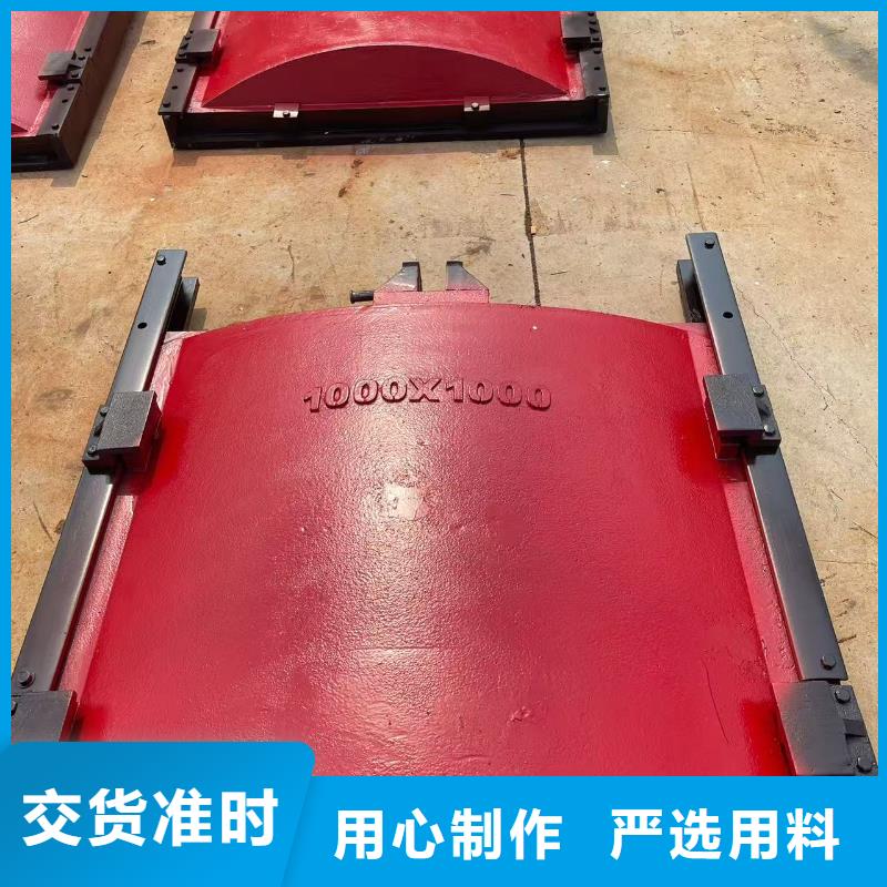 闸门平面铸铁闸门厂家直销货源充足