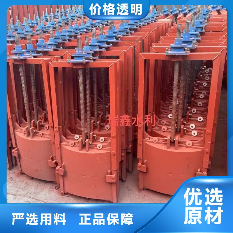 MZF铸铁方形闸门现货供应