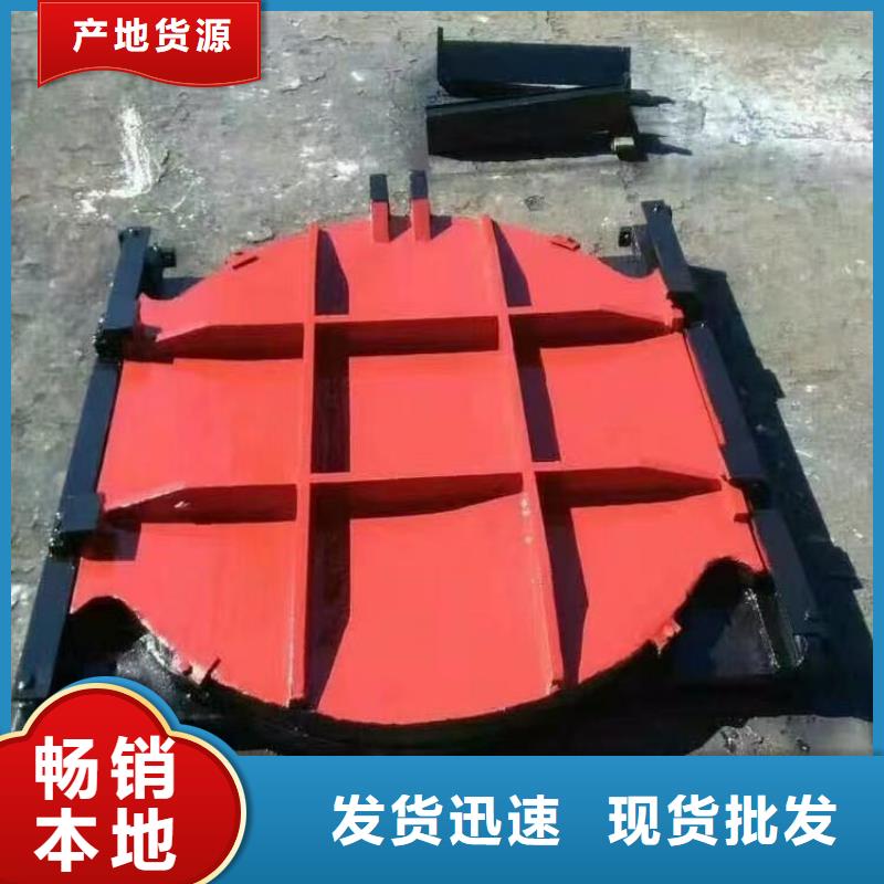 闸门启闭机-0.8m*0.8m铸铁闸门定制化