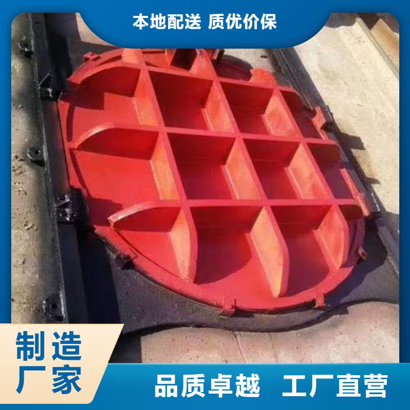 闸门启闭机-启闭机高压铸铁闸门技术领先