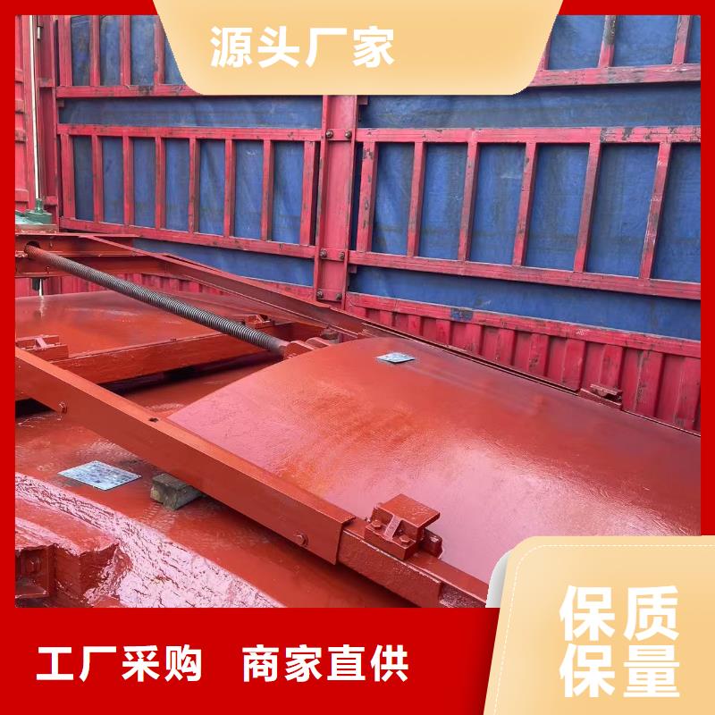 机闸一体式启闭机