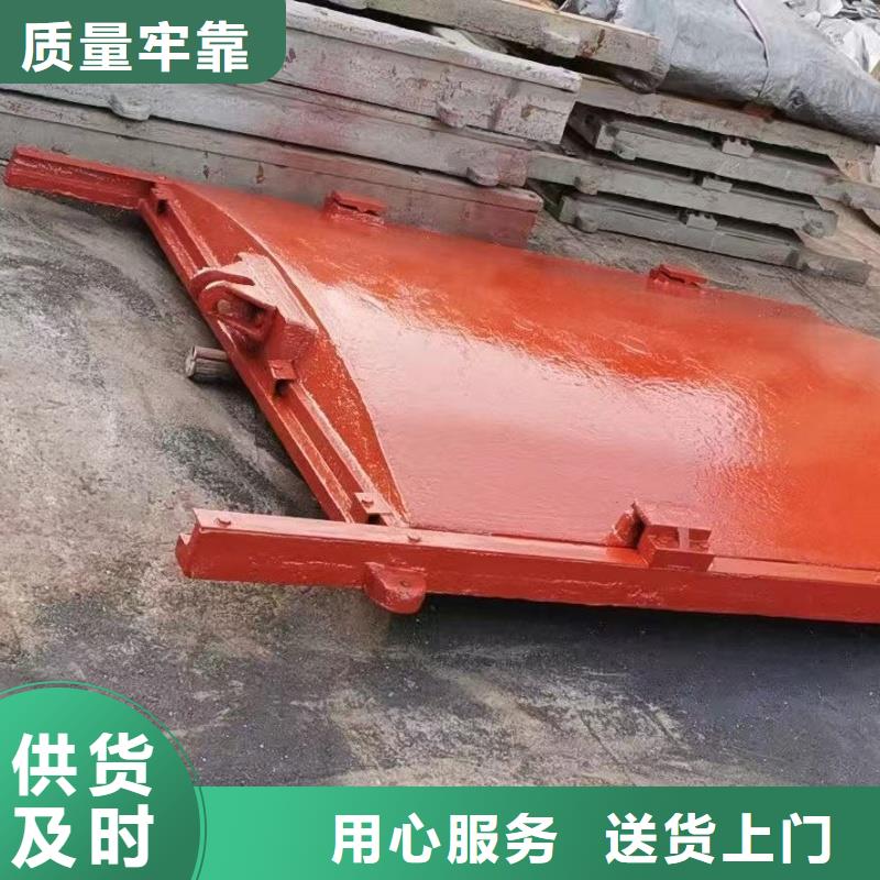 优质一体铸铁闸门生产厂家