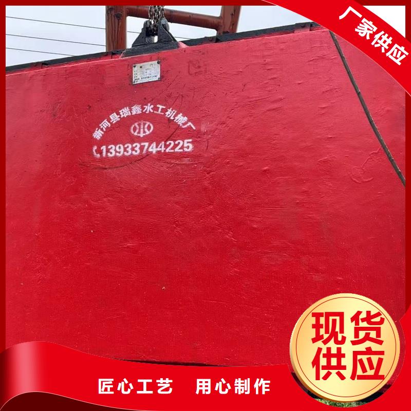 铸铁镶铜闸门-PZ机闸一体式铸铁闸门实力雄厚