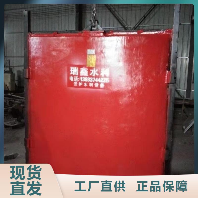 平面拱形闸门-高压铸铁闸门技术领先