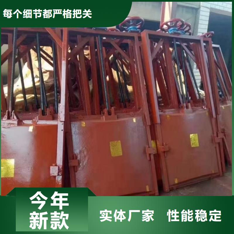 渠道闸门-机闸一体铸铁闸门快速响应