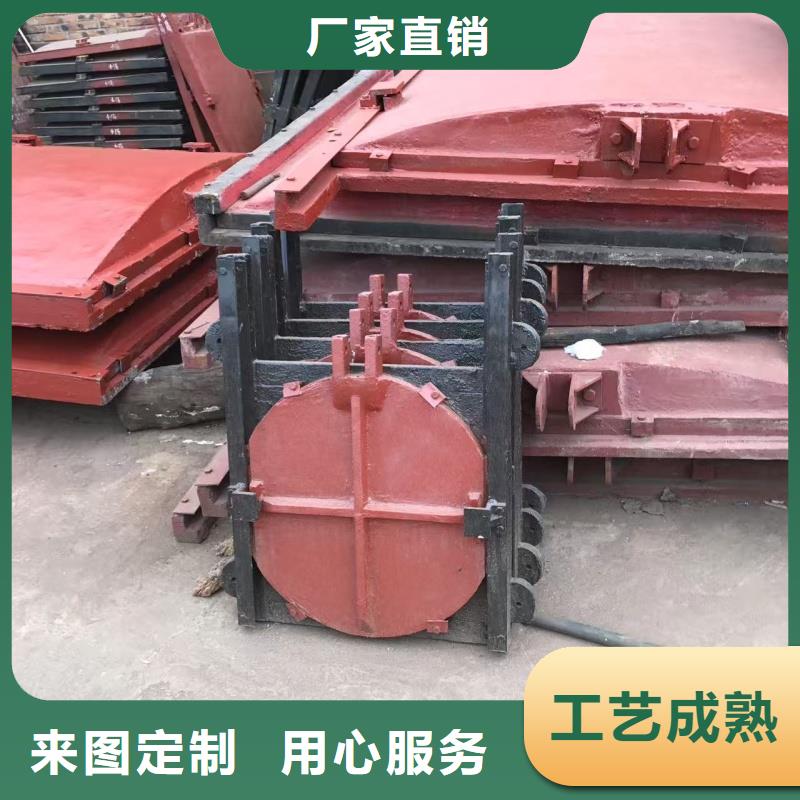 铸铁闸门-普通拱形平面铸铁闸门创新