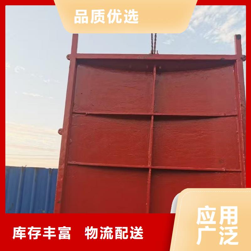 闸门2米铸铁闸门专业生产制造厂