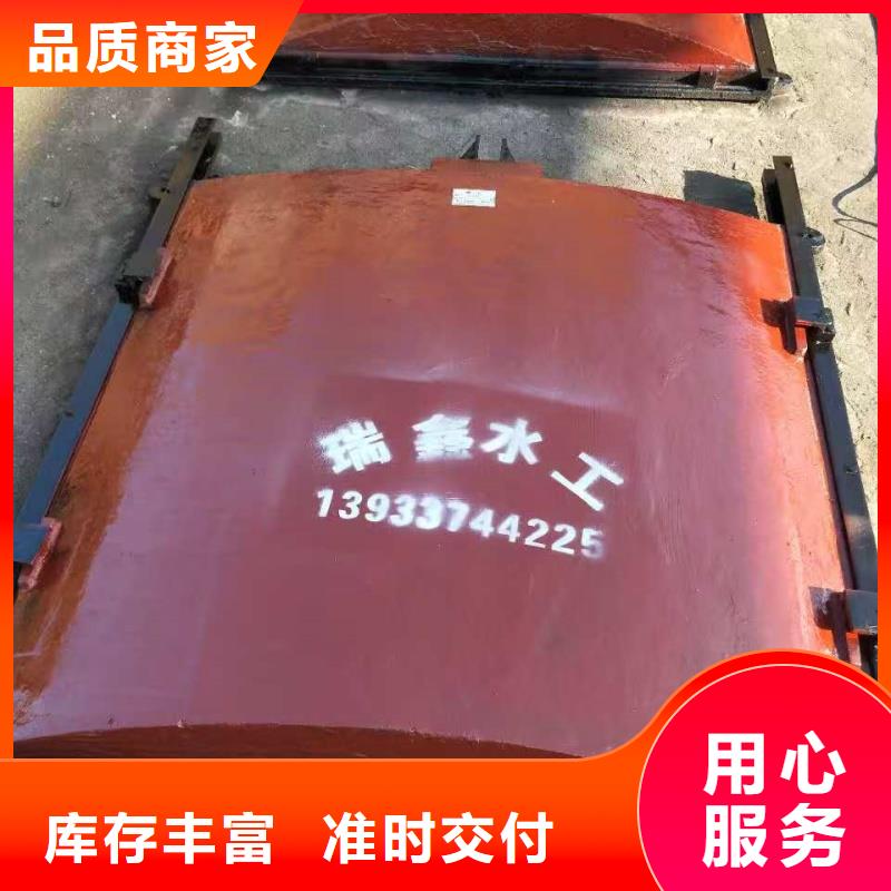 启闭机闸门-水坝止水闸门启闭机实力雄厚