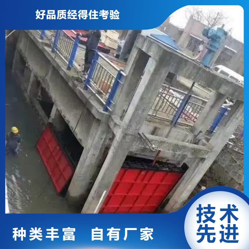 管道闸门企业-信誉保障
