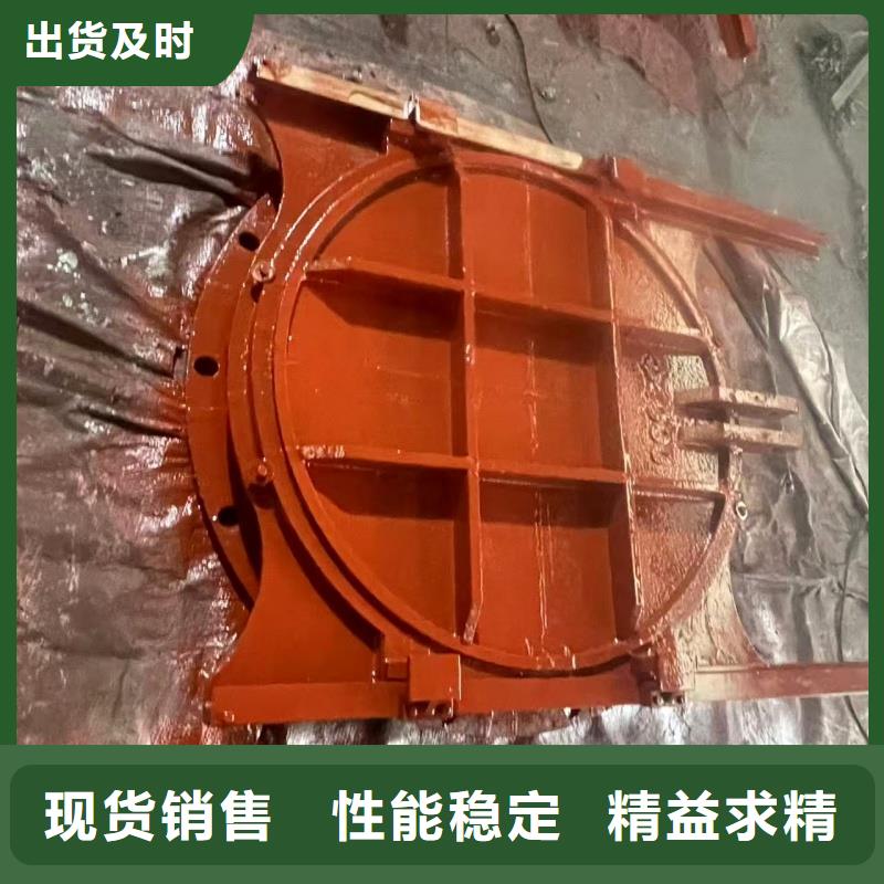 铸铁闸门-普通拱形平面铸铁闸门创新