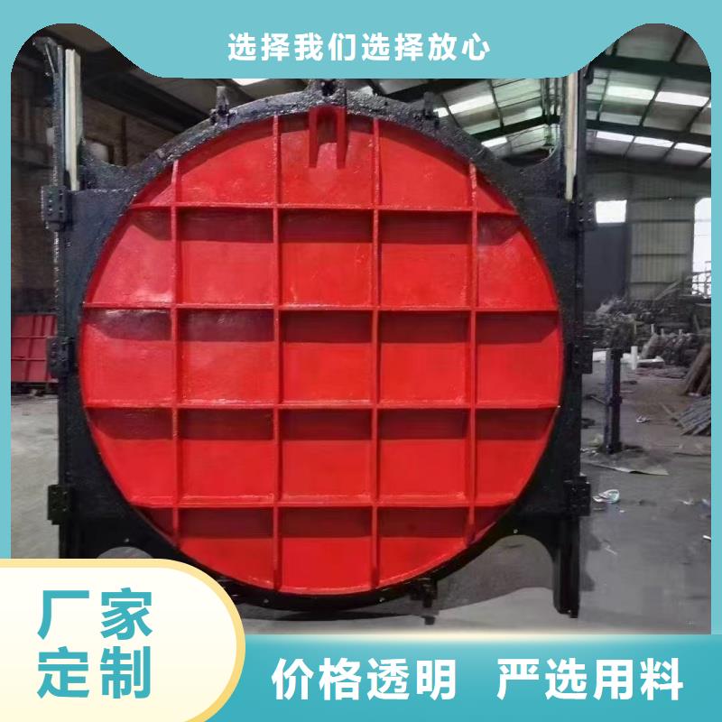 优质一体铸铁闸门生产厂家