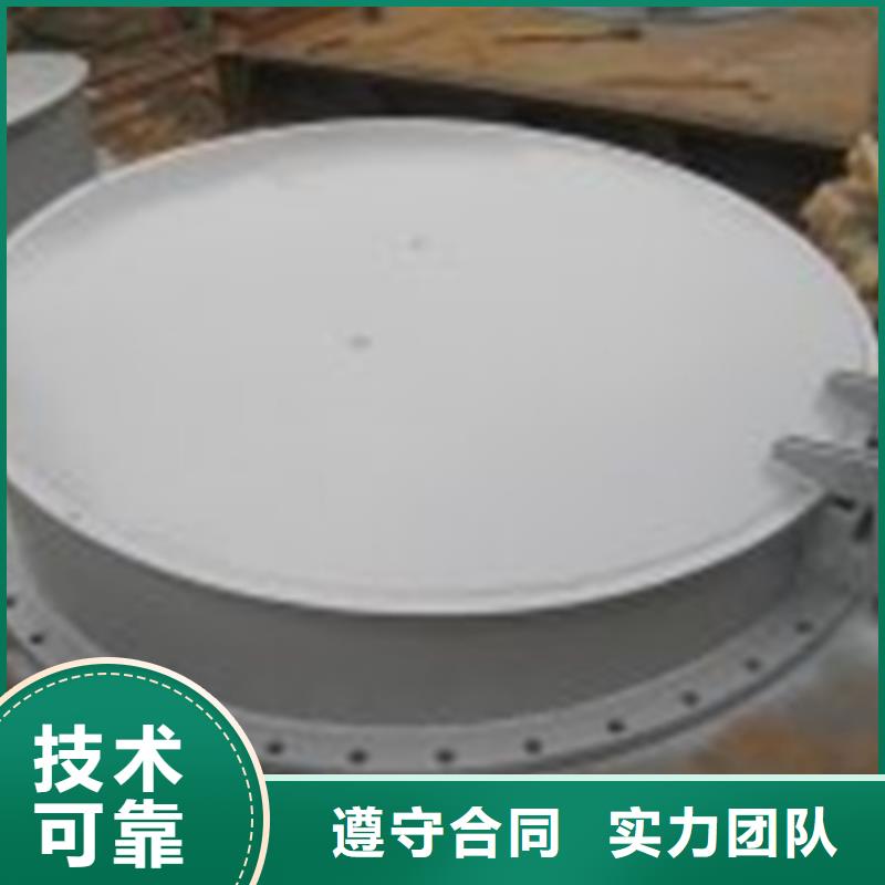 直径1200mm玻璃钢拍门品牌保证