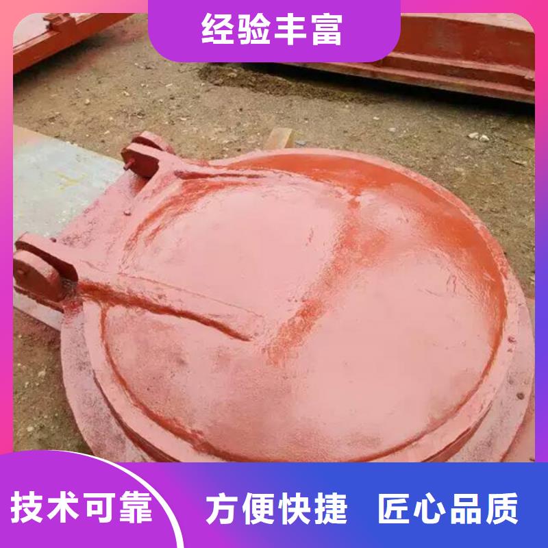 PE管安装玻璃钢拍门