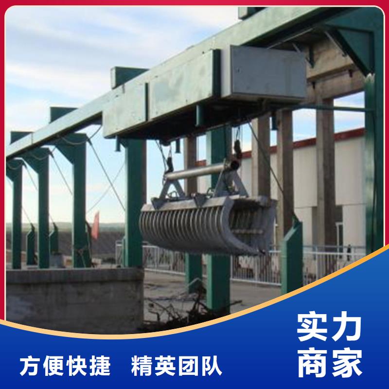 保亭县不锈钢清污机回转式细格栅除污机专业生产厂家