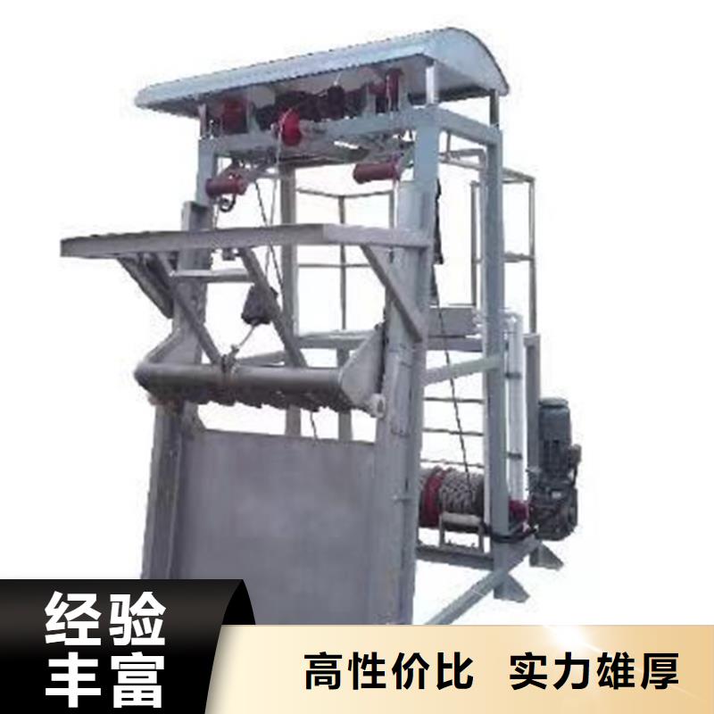 清污机旋转式格栅机用心经营