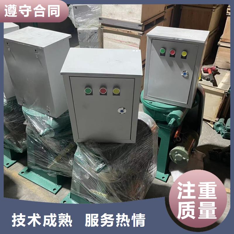 30吨手电两用启闭机-30吨手电两用启闭机厂家