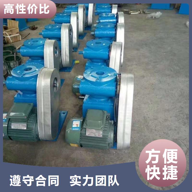 仁怀县电动装置启闭机水利机械