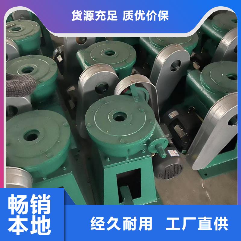 启闭机供应商价格