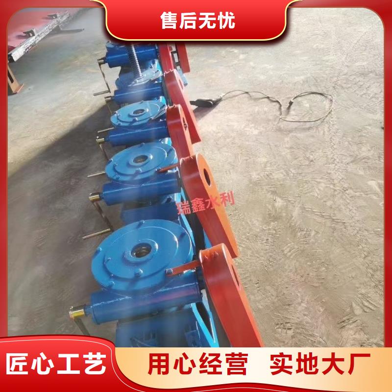 卷扬启闭机5t手摇启闭机本地厂家
