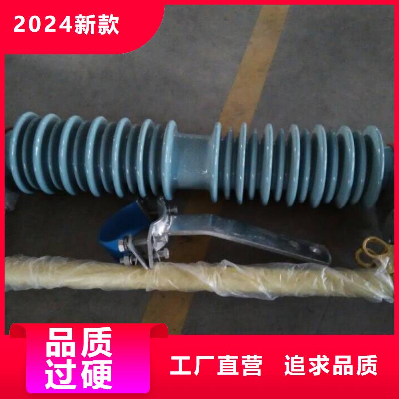 【令克】HRW12-12KV/200