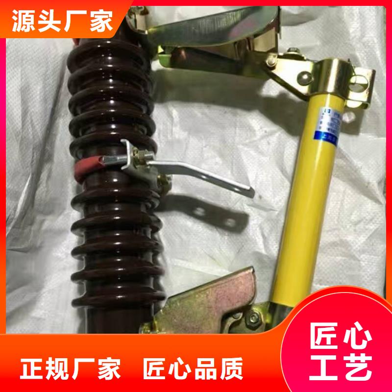 【熔断器金属氧化物避雷器N年生产经验】