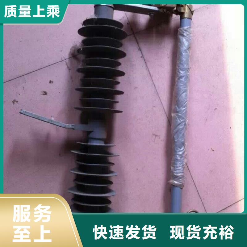 【穿墙套管】CWLB-24KV/3000A