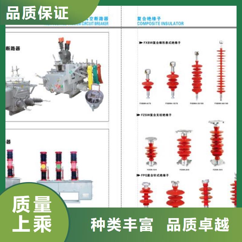 【高压隔离开关电力金具根据要求定制】