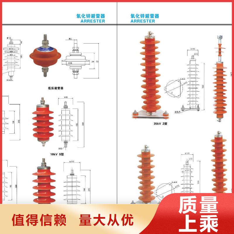 【高压隔离开关】隔离开关厂家设备齐全支持定制