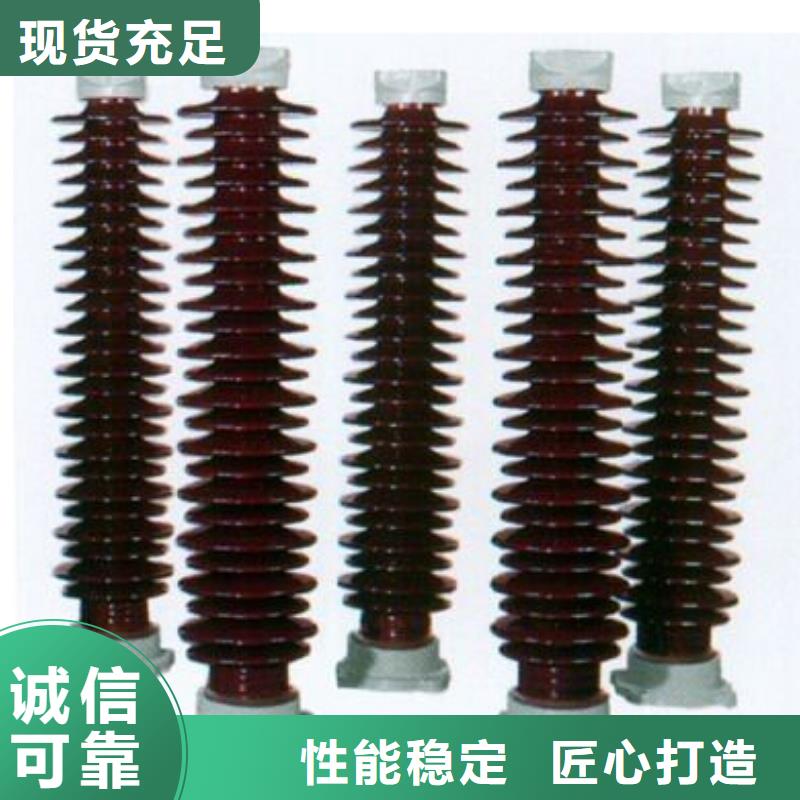 【穿墙套管】CWL-40.5KV/400A