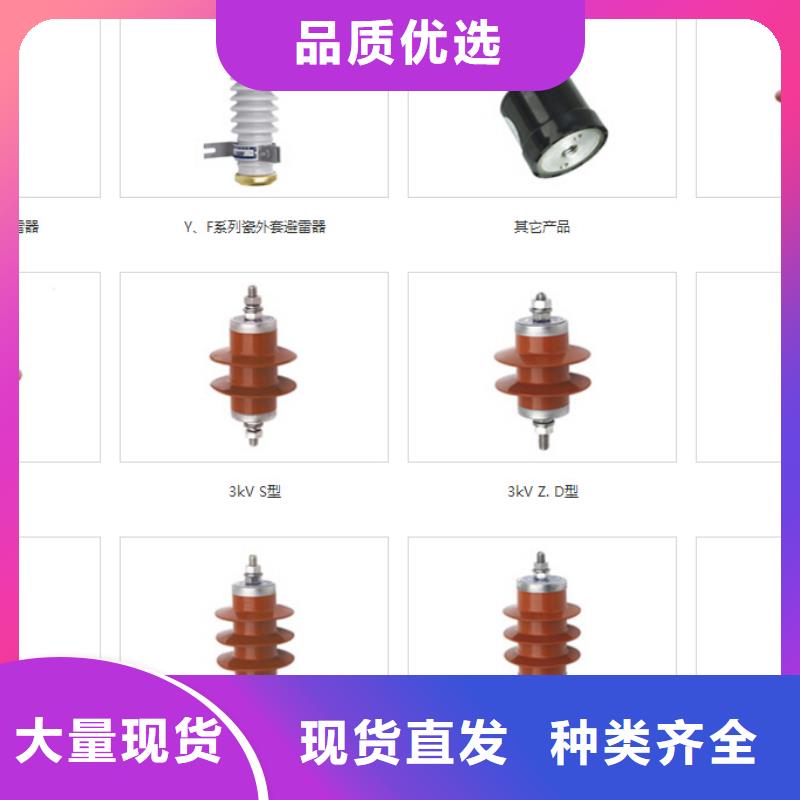 MFJ1-4.5kg(小型)阀用电磁铁线圈