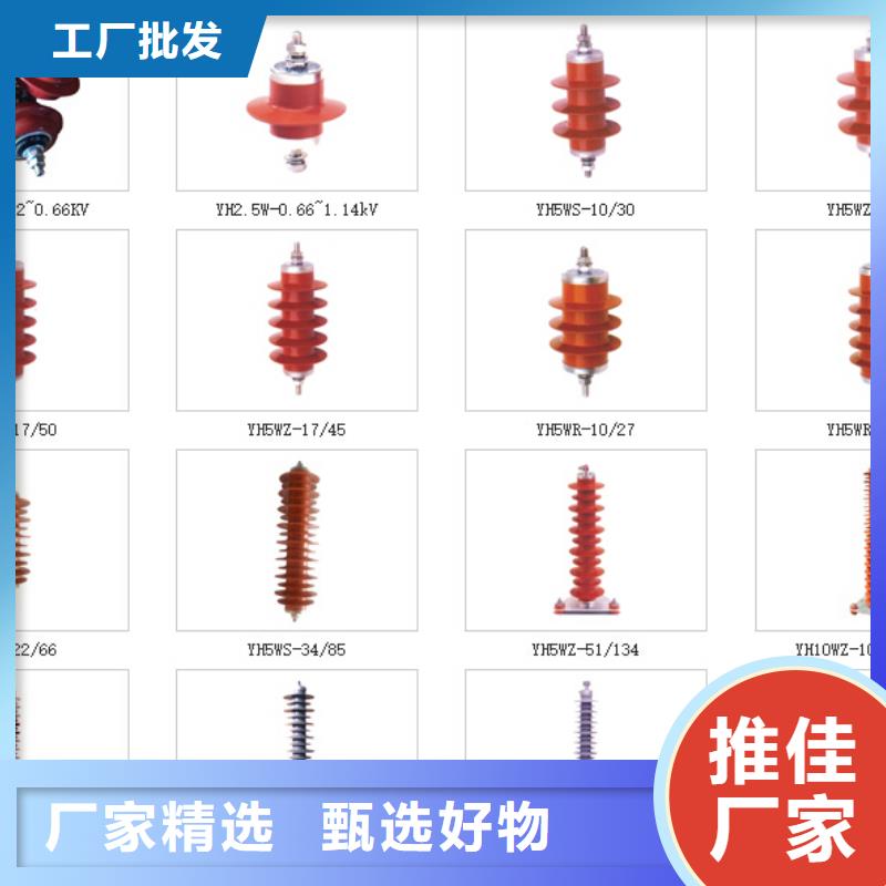 高压隔离开关双电源真空断路器送货上门