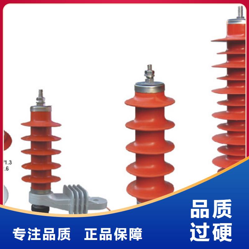 〖穿墙套管〗FCRG-20KV/3150A