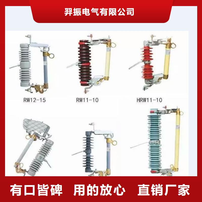 高压隔离开关双路六相模拟断路器货源充足