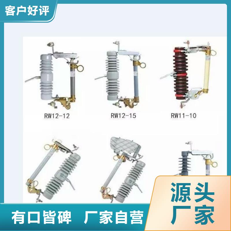 【高压隔离开关,玻璃绝缘子拥有核心技术优势】