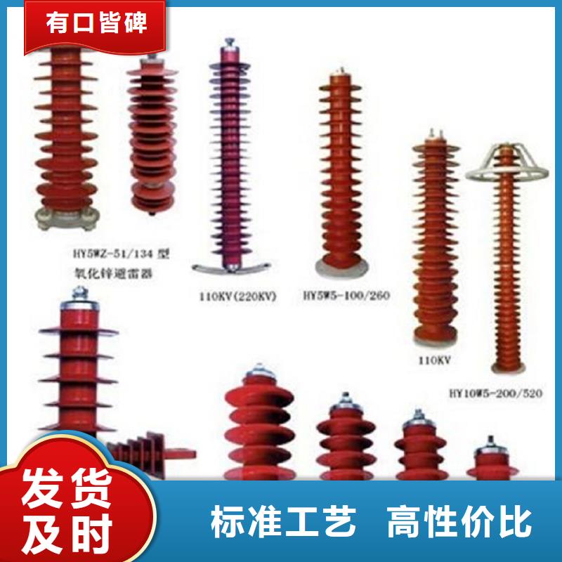 MFJ1-4.5kg(小型)阀用电磁铁线圈