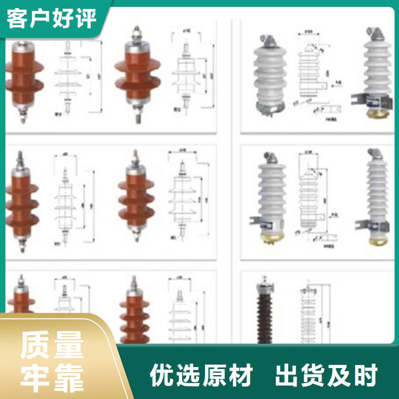 铜母线伸缩节MTS-60*6*340
实体厂家