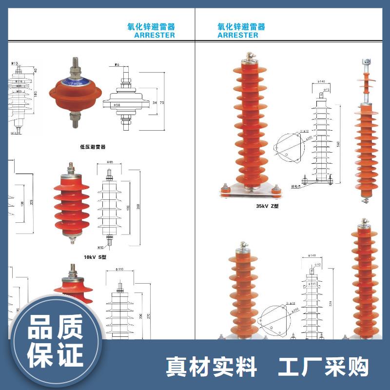 高压隔离开关_六氟化硫断路器性价比高