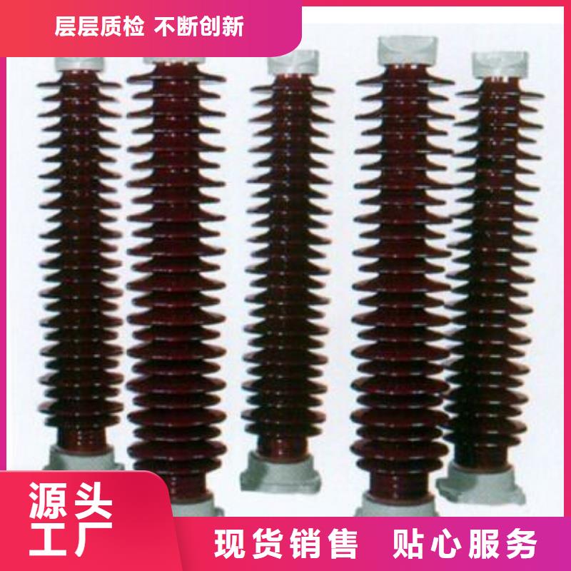 10KV单级隔离开关GW9-15KV/400A