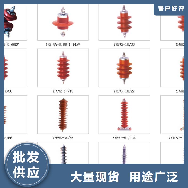 【高压隔离开关】GW9-12KV/630A