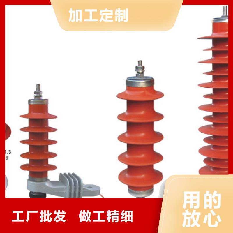 〖穿墙套管〗CWW-35/3000-4-浙江羿振电气有限公司