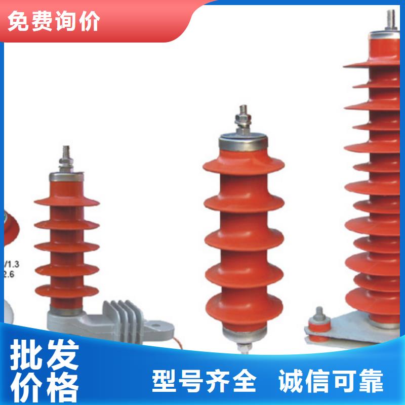 10KV单级隔离开关GW9-15KV/400A