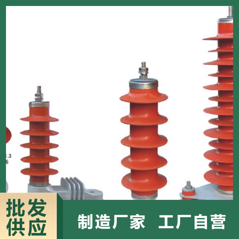 10KV单级隔离开关GW9-10KV/630A